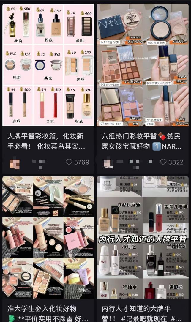 中产当韭菜、玩套路！撕开双11的遮羞布K8凯发登录入口曾破万亿大关！现被曝将(图28)